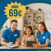 TÉCNICO PROFESIONAL EN INTEGRACIÓN SOCIAL