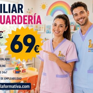 AUXILIAR DE GUARDERÍA